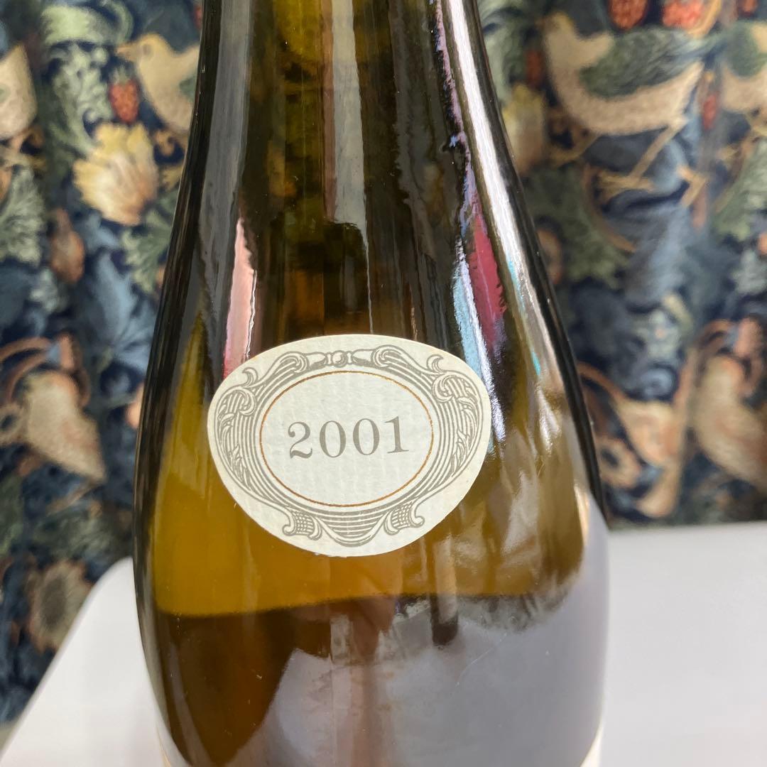 ワイン ドメーヌ・デュ・クロ・フランタン赤とパヴィヨン白 フランス