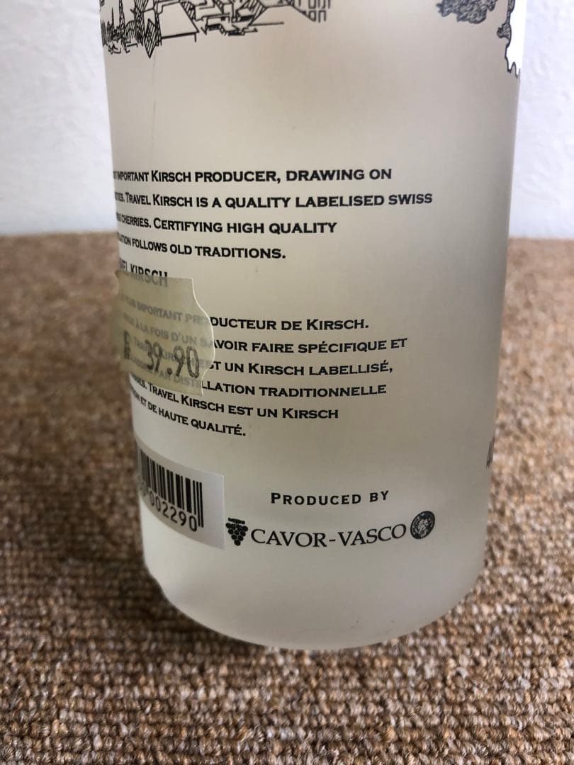 武蔵屋通販 | シュペヒト キルシュヴァッサー 古酒 キルシュ cavor vasco