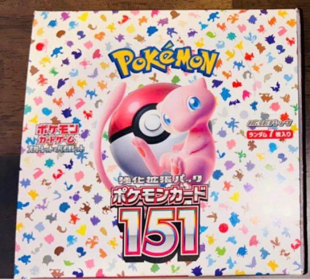 ポケモンカード151 ペリペリあり Box