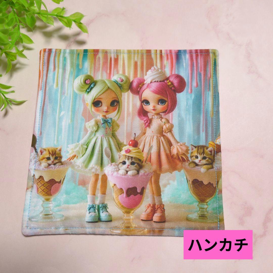 クロム♥オーダー品