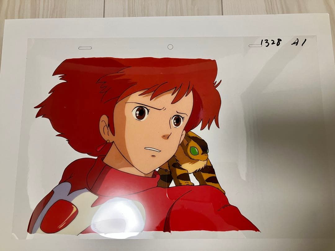 スタジオジブリ 風の谷のナウシカ 複製セル画 徳間書店 徳間