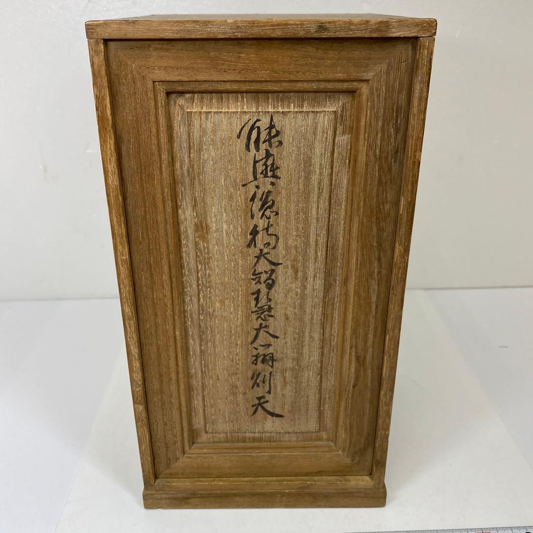 荒居徳亮 ブロンズ仏像 共箱 2427g 高さ28㎝ 東さ7-0310☆2F - メルカリ