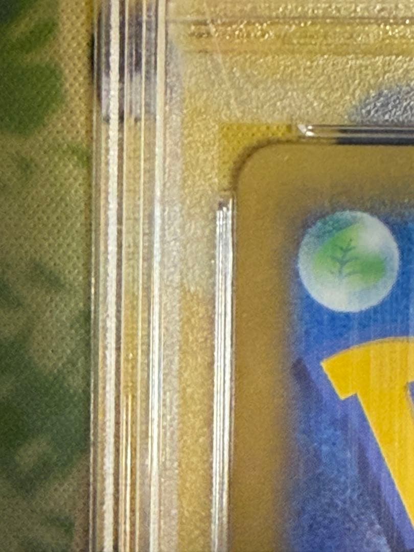 【PSA10、連番】 ポケモンカード　イーブイ フレンドリィショップ 2019