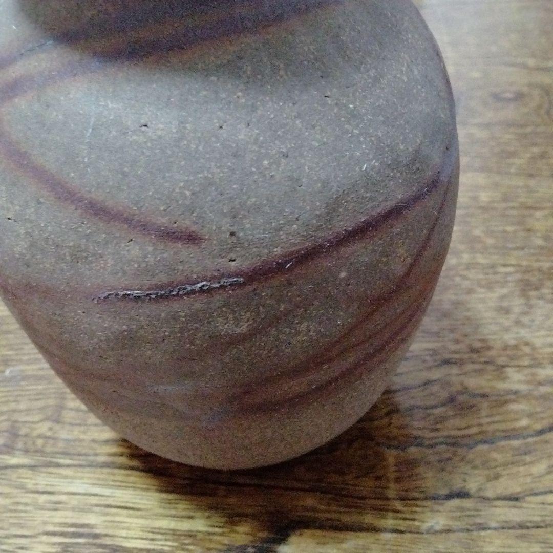 華道具 花器 火だすき 緋襷 陶器 花瓶 榮 銘