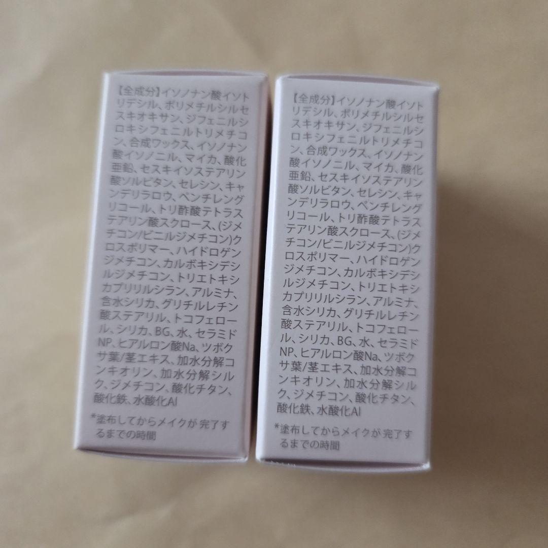 ハックティック ファンデーション 01 ライト 2こセット