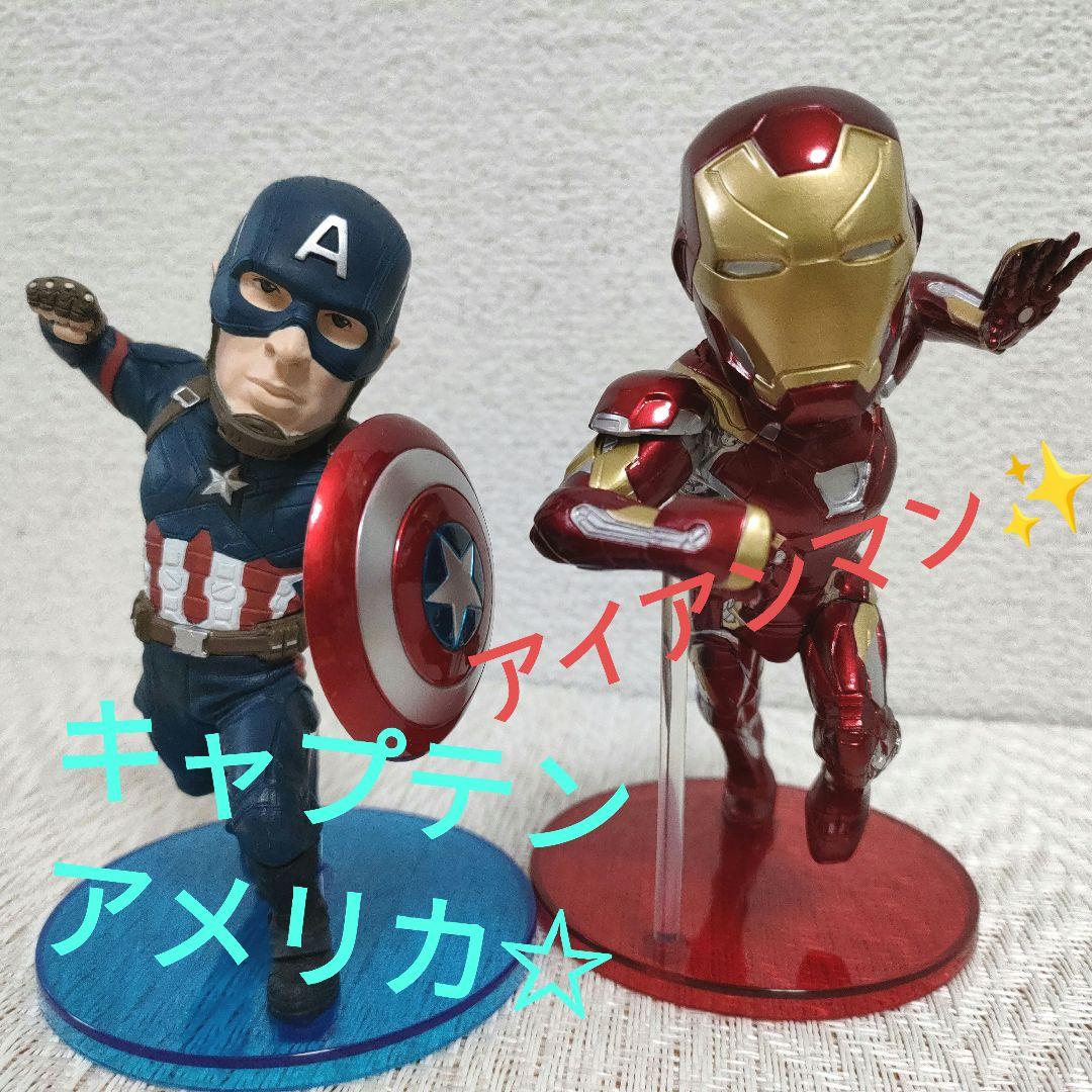 PSA10 キャプテン・アメリカ / アイアンマン シビルウォー