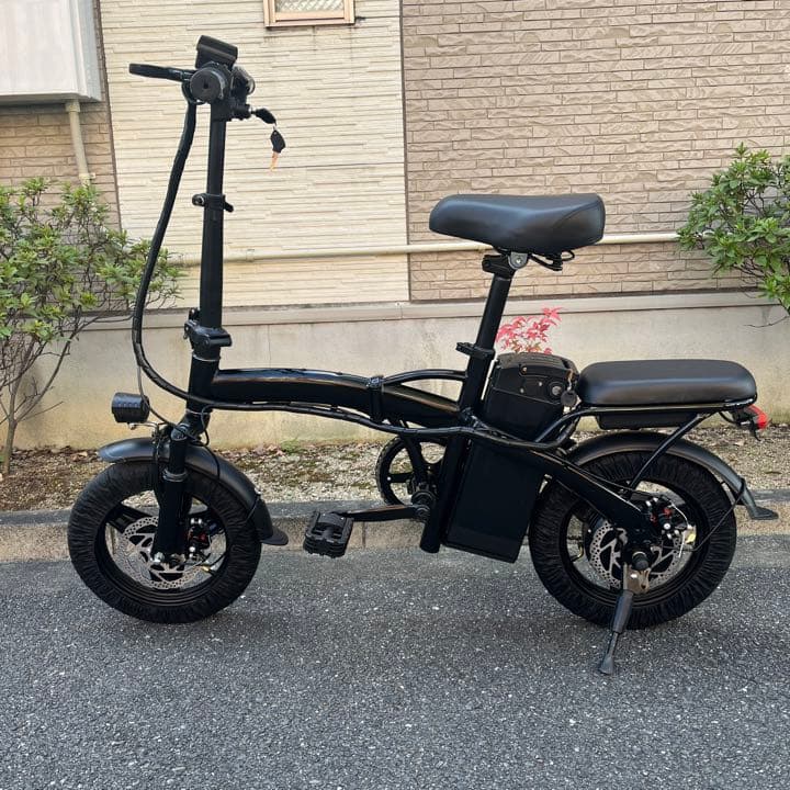 ひねちゃ