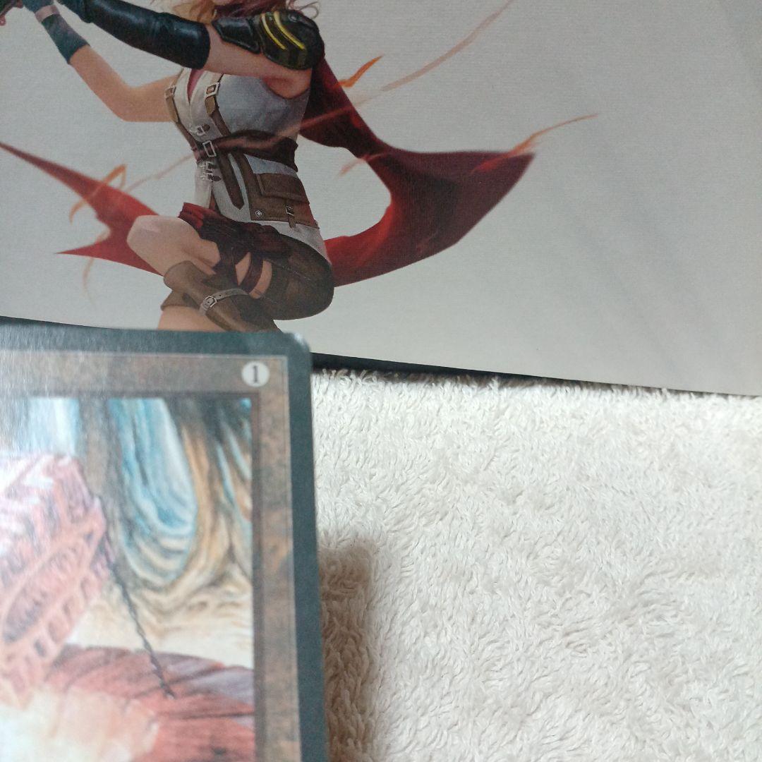 MTG　魔力の櫃　日本語　黒枠