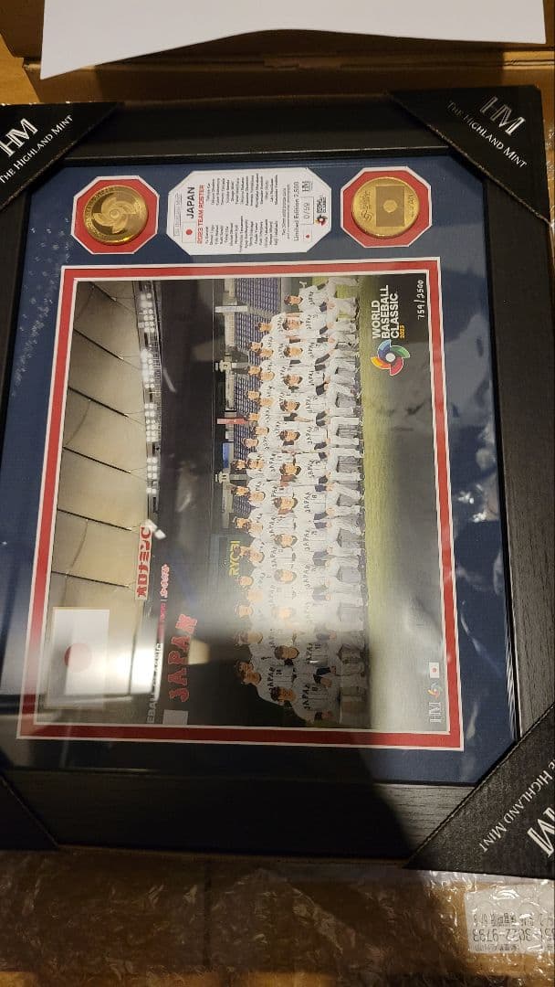 石井大智 オンサイトカード サイン入り 2023 SR