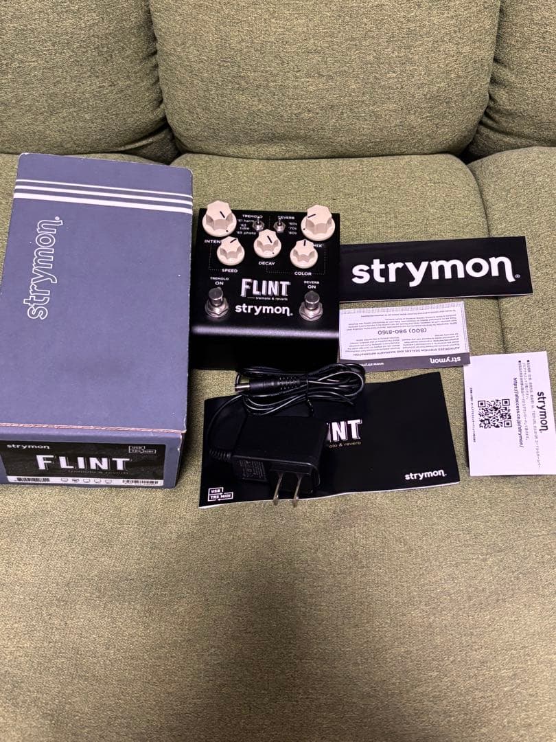 ギター Strymon FLINT V2