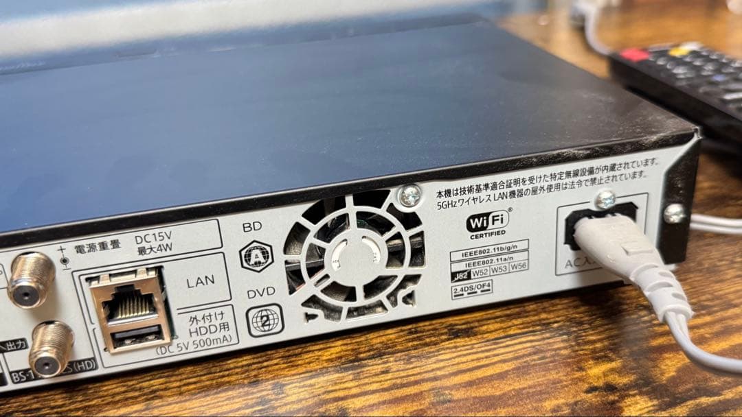 SHARP 2B-C30DW1 BLACK　ブルーレイレコーダー 2021年製