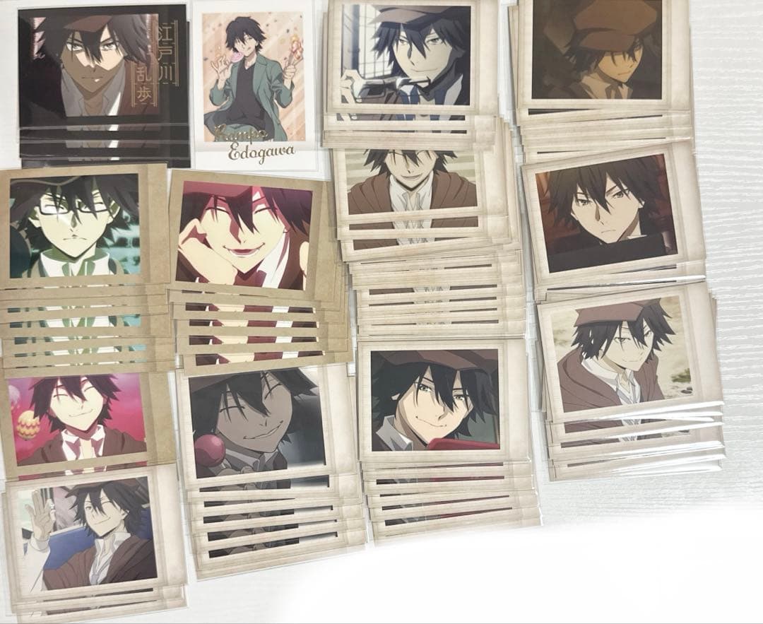 文豪ストレイドッグス 文スト 江戸川乱歩 まとめ売り 全174点