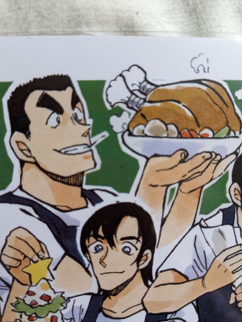 名探偵コナン クリスマスカード 少年サンデー 名探偵コナン クリスマス