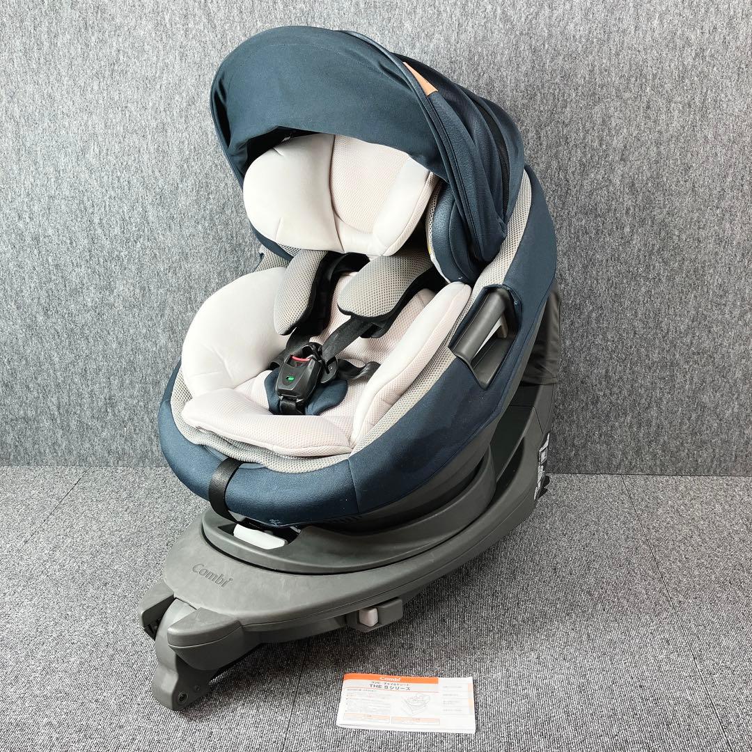 コンビチャイルドシート】THE S ISOFIX ZA-670 グレー