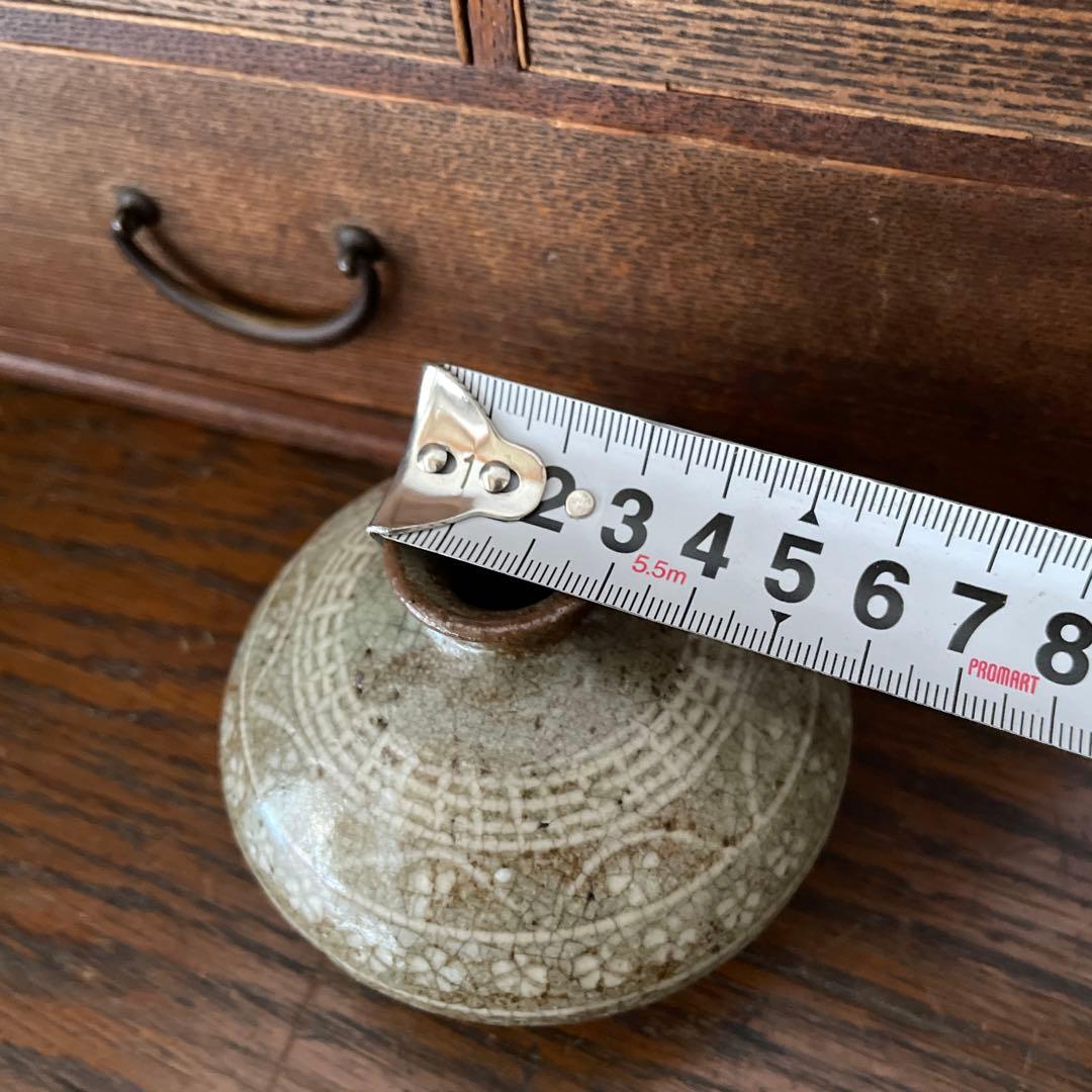 油壺 油壷 江戸後期 古瀬戸系 灰釉貫入 民藝 古道具 一輪挿し