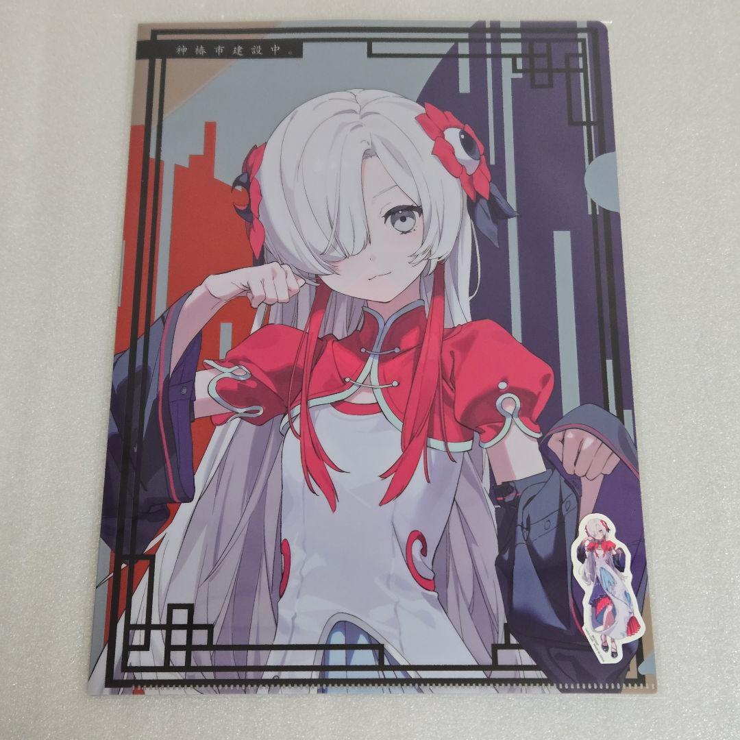 夜河世界 神椿市遊興中 6種セット A賞E賞G賞H賞I賞J賞 ヰ世界情緒