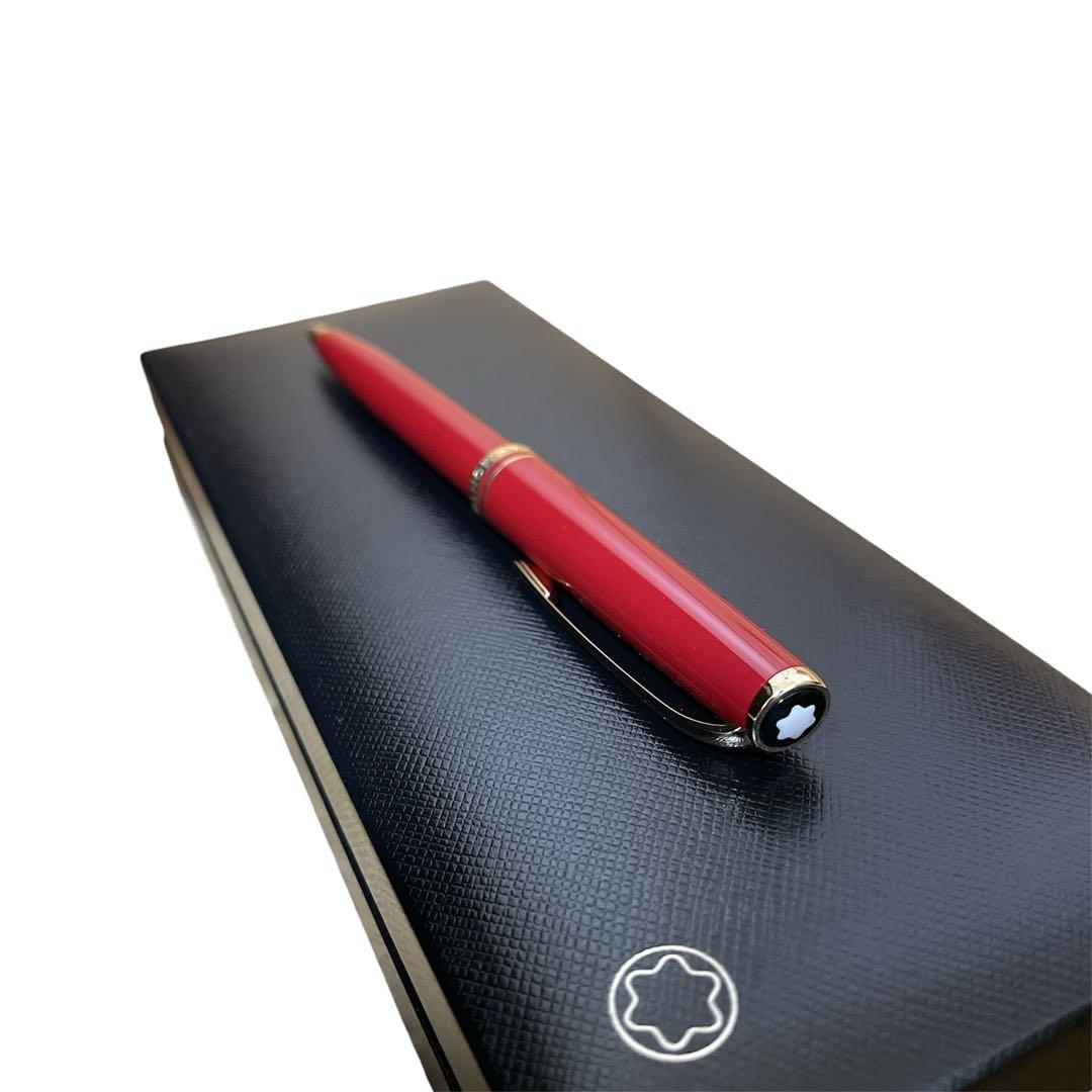 極美品】モンブラン ジェネレーション ボルドー シャープペン 0.5mm芯