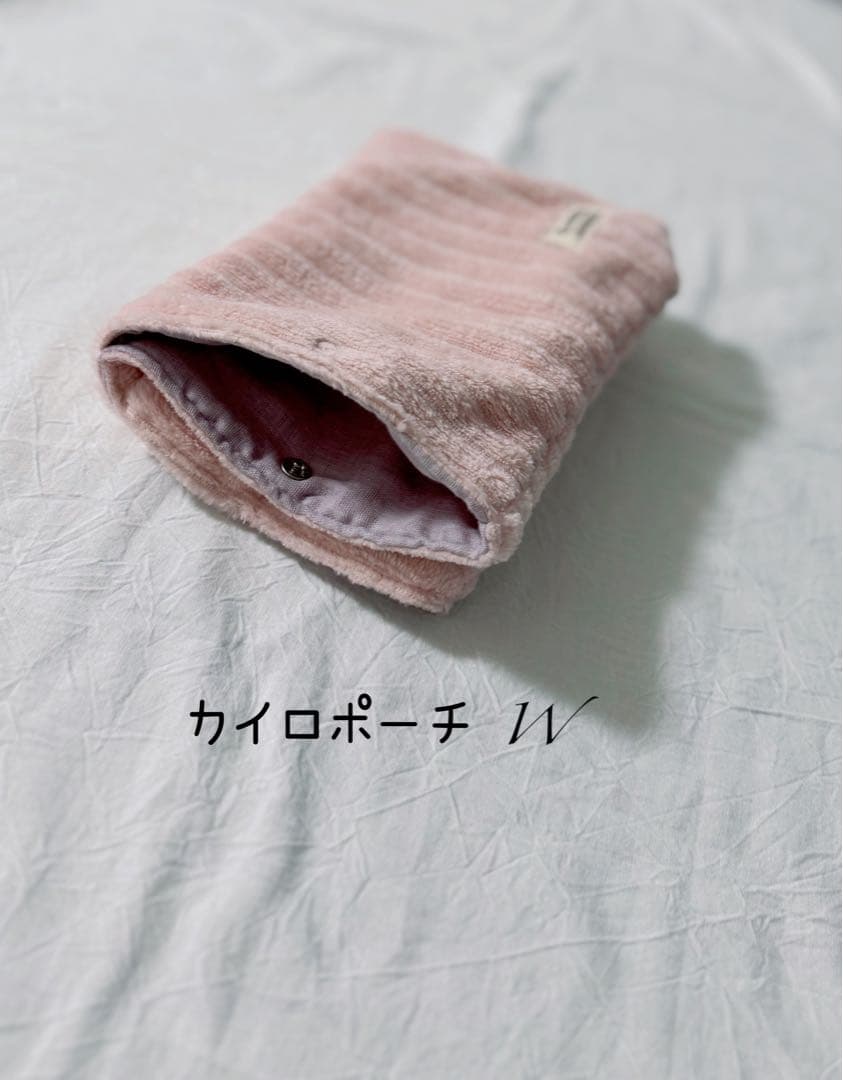 pura様専用‪‪❤︎‬キャリークッション‪‪❤︎‬リボンピロー☆‬‬