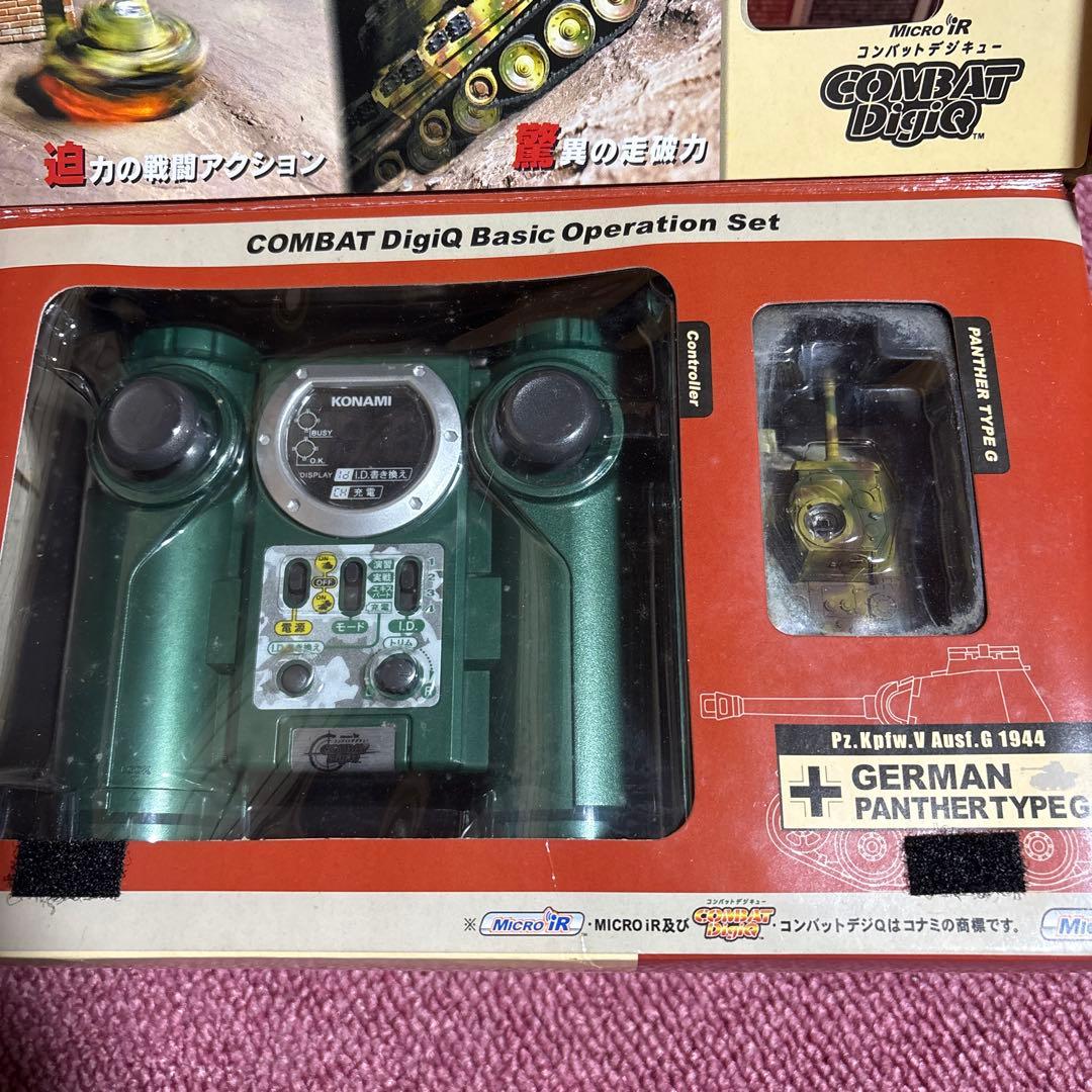 COMBAT DigiQ 基本操縦セット 2台セット - メルカリ