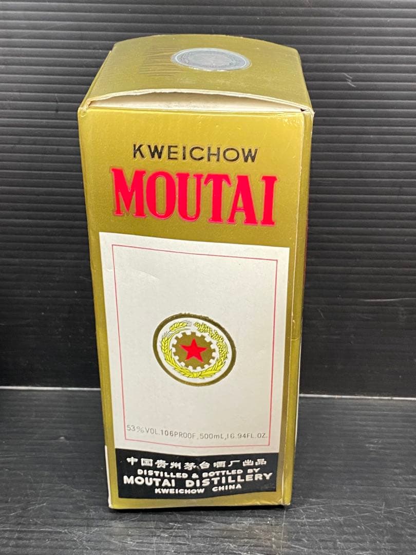未開封 1995年製 貴州茅台酒 Moutai 500ml 箱入り マオタイ酒
