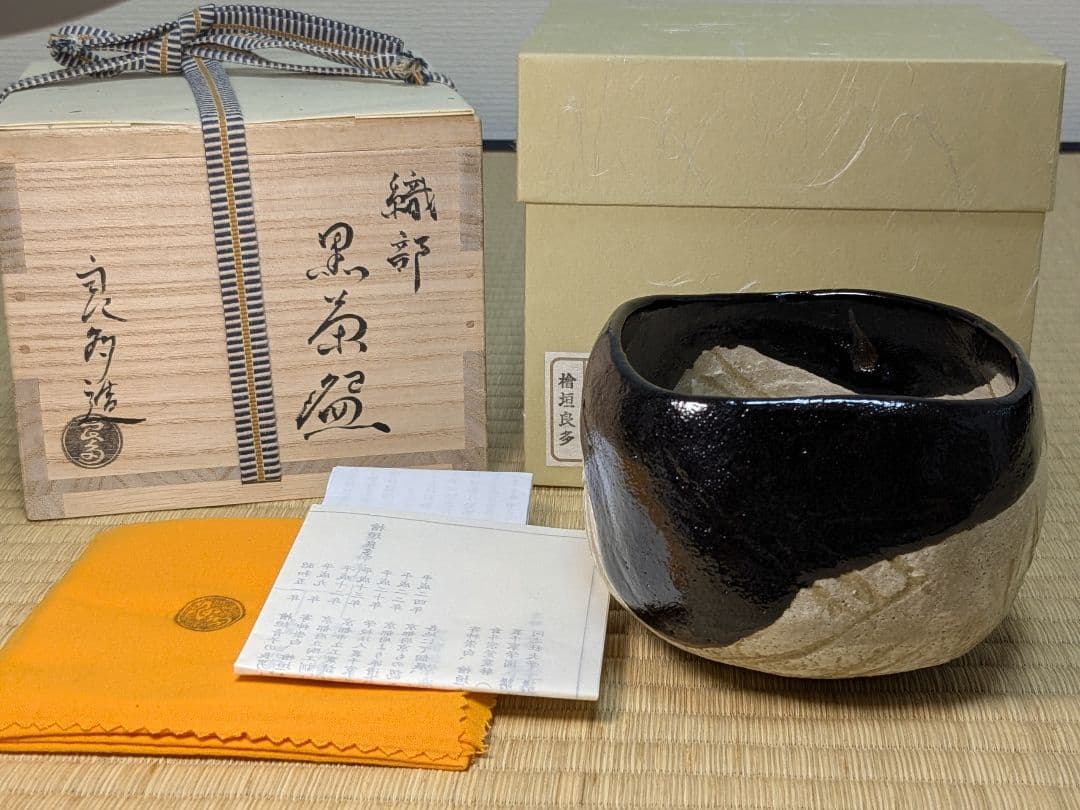 今だけお値下げ】北海道民芸 木彫りの熊 5頭 112cm