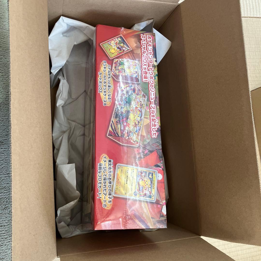 M*o様 新品・未開封　ポケモンカードスペシャルBOXポケモンセンタートウホク