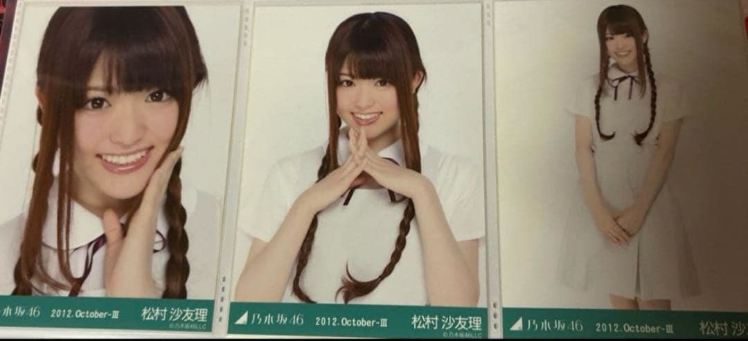 アイドル Lynda