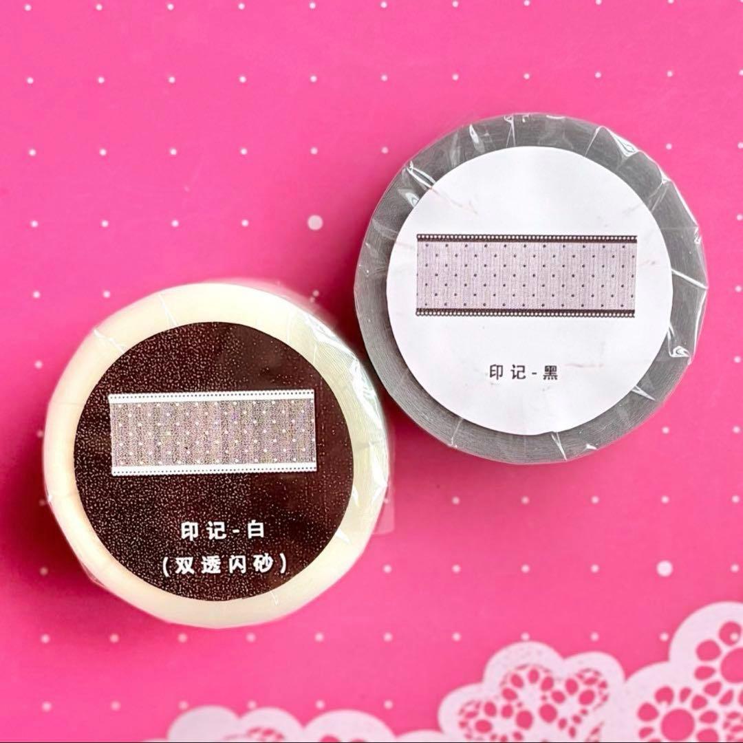 闪砂 印记-黑 白 2cm×5m2点セット 海外マスキングテープ レース