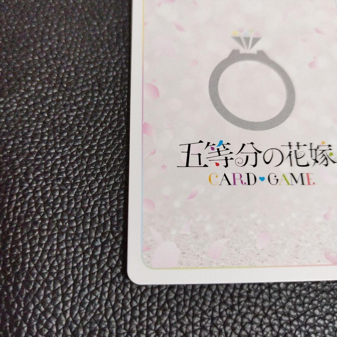 ウタ：ストレージボックスセット SR パラレル ST16-001