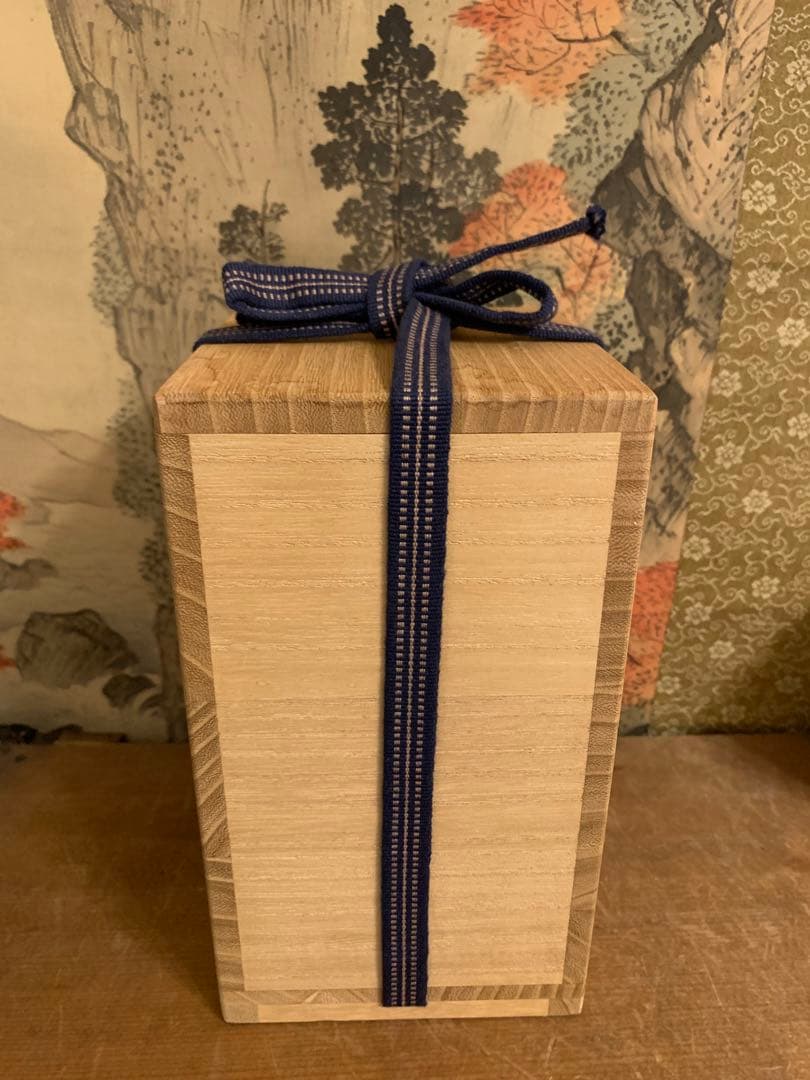 浜田庄司 扁壺 共箱【本物保証】益子焼人間国宝 河井寛次郎盟友 251