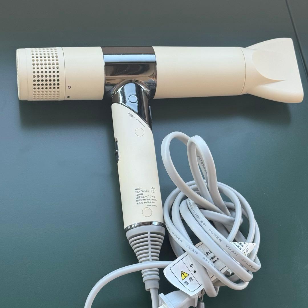 【美品】絹女　キヌージョ　ドライヤー