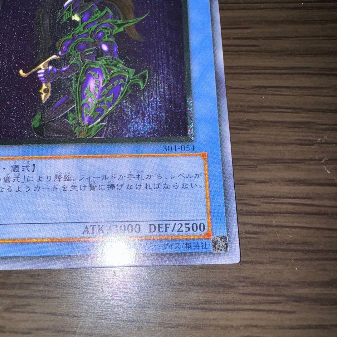 遊戯王　レリーフまとめ売り　76枚