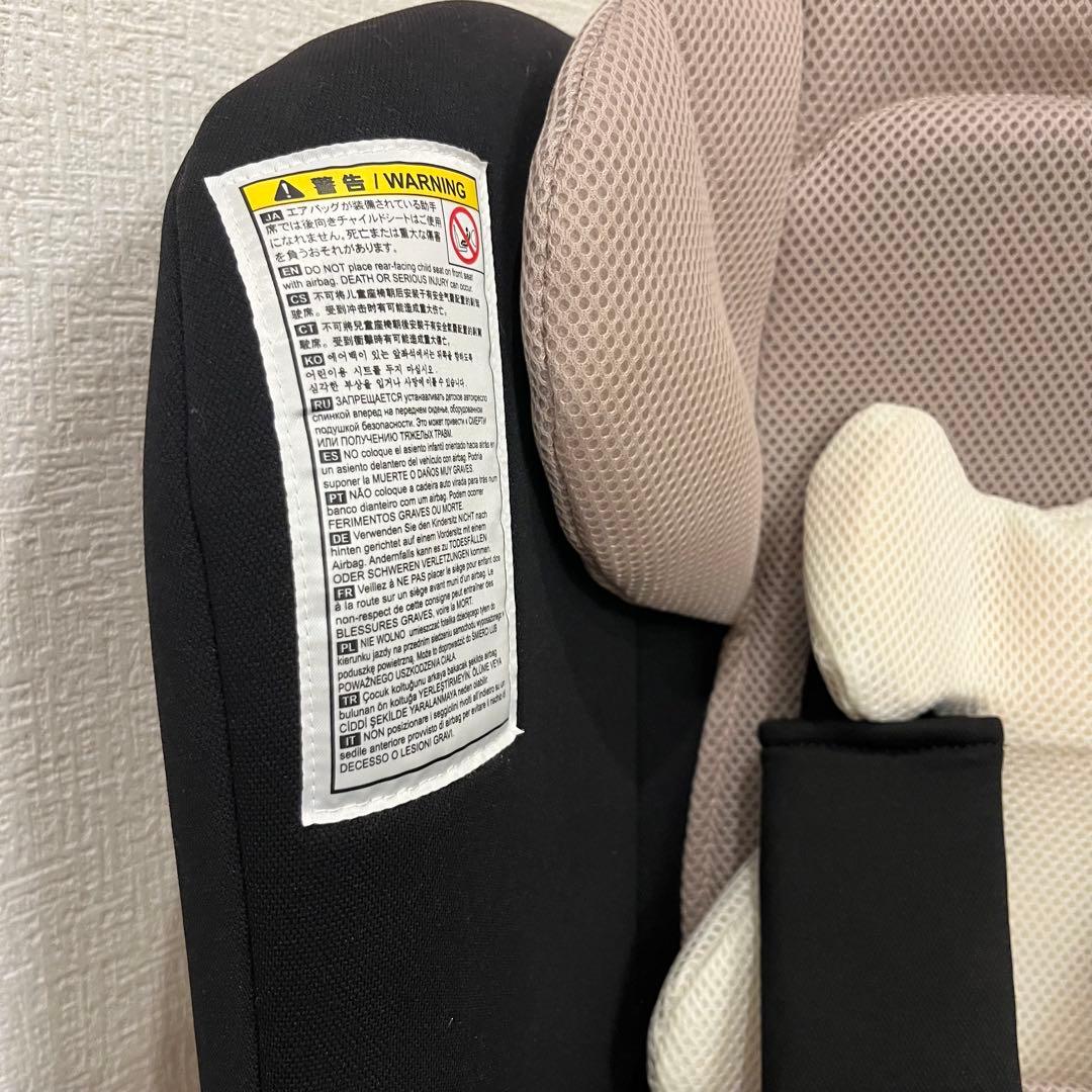 【美品】 エールベベ 360ターンS Ⅱ チャイルドシート