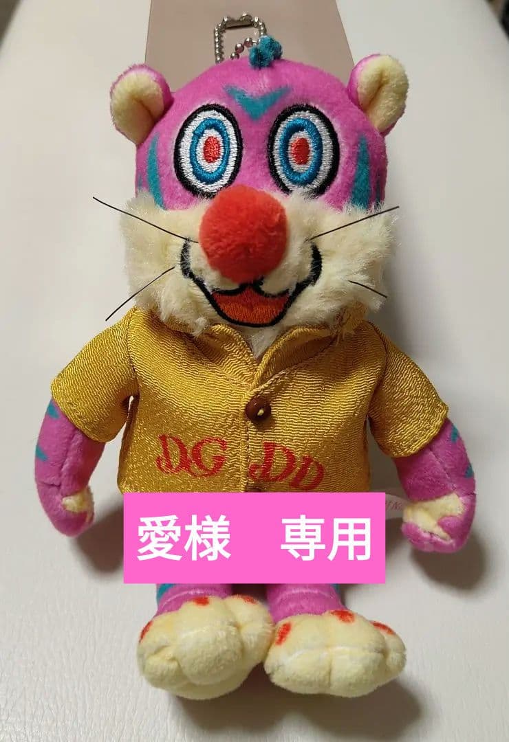 セカオワ ガルルぬいぐるみストラップ