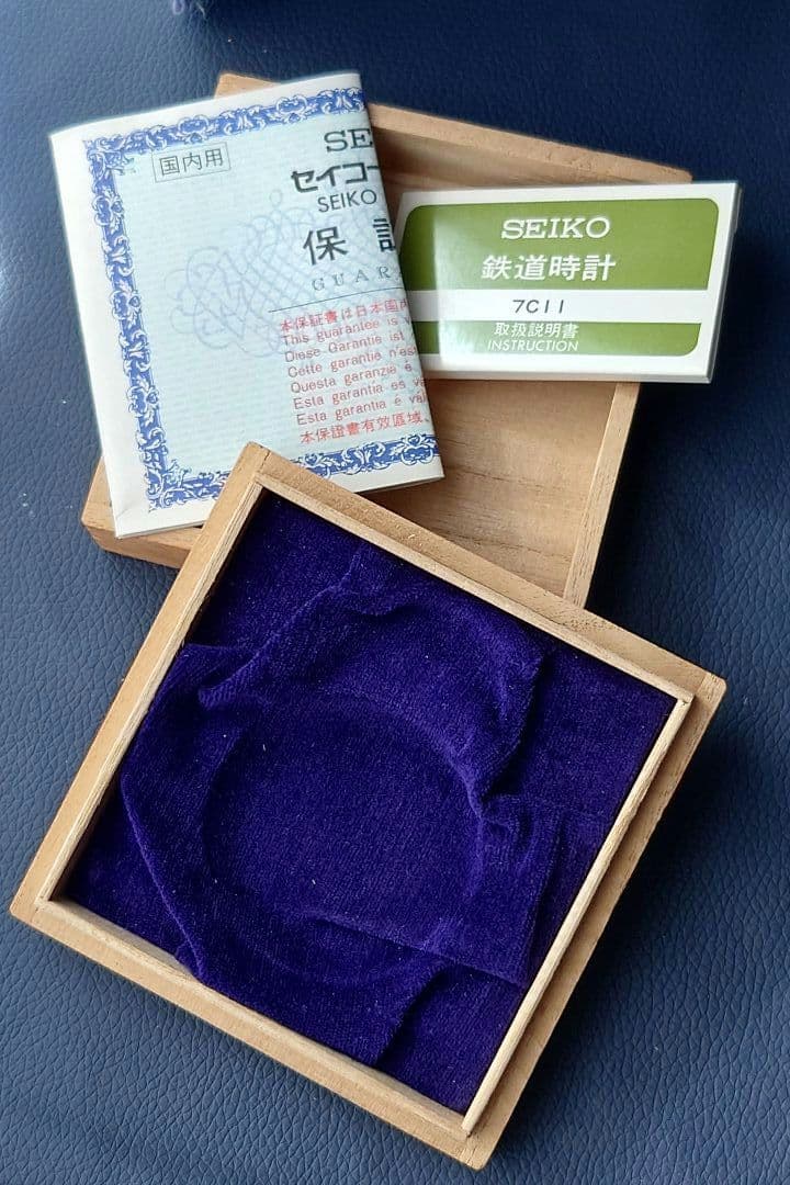 エ*ン様 【稼働中 JR東海刻印あり】SEIKO セイコー 懐中時計 鉄道時計