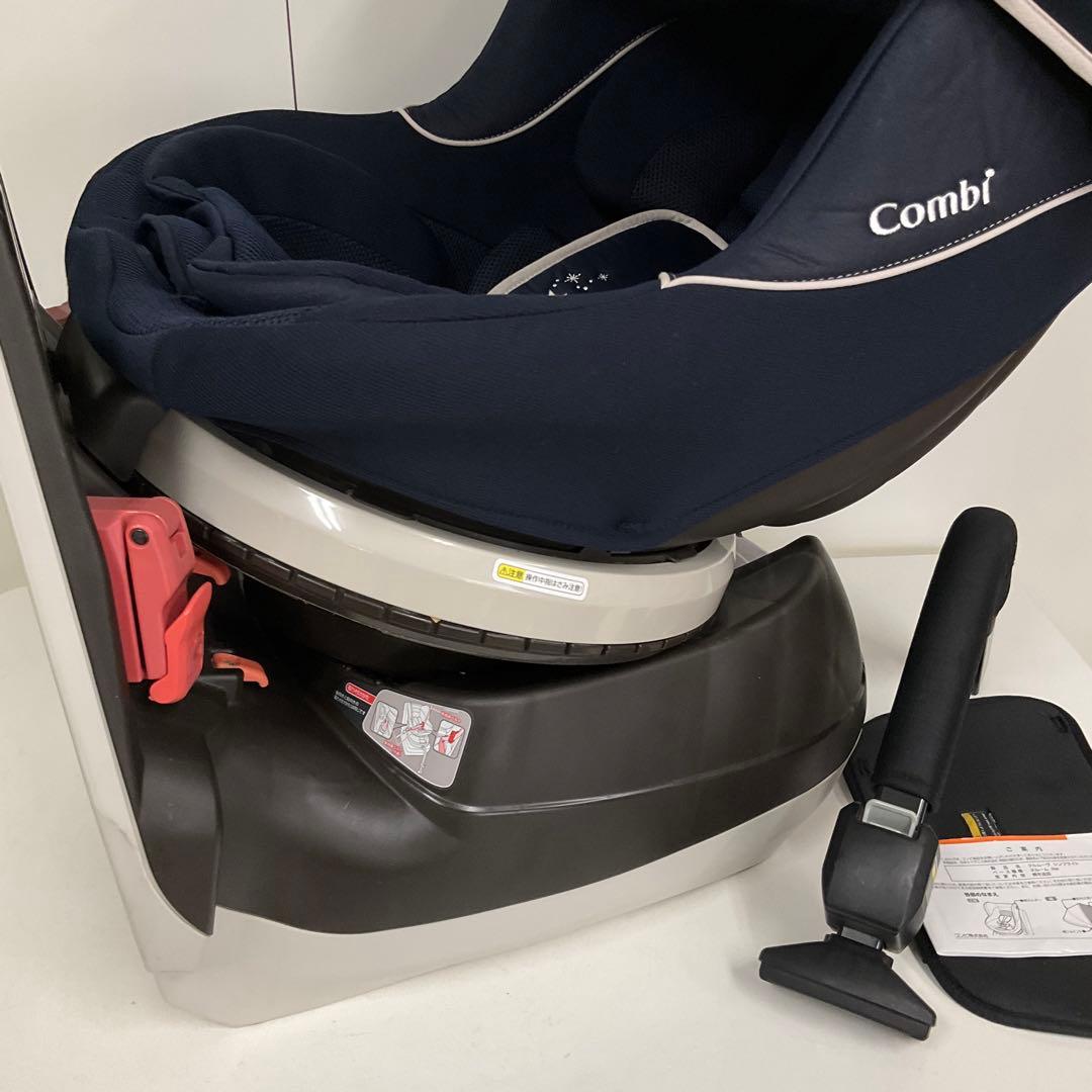 綺麗！コンビ 新生児対応 チャイルドシート クルムーヴ シンプライト