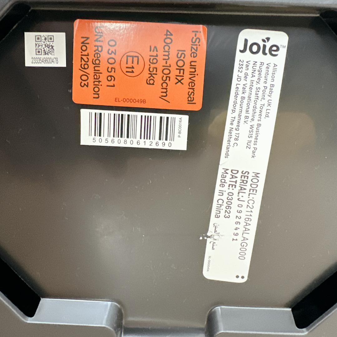【未使用級】Joie Spin ジョイー スピン360Gti チャイルドシート