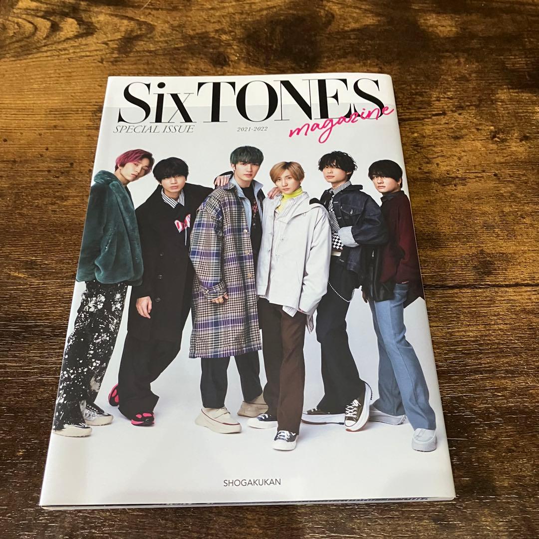 SixTONES CD DVDその他 グッズ まとめ売り