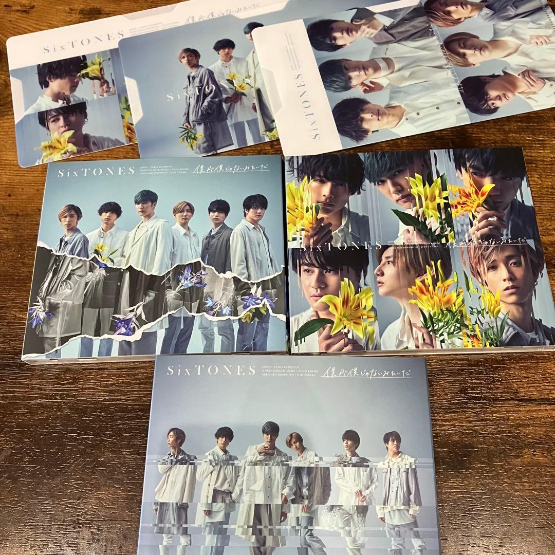 SixTONES CD DVDその他 グッズ まとめ売り