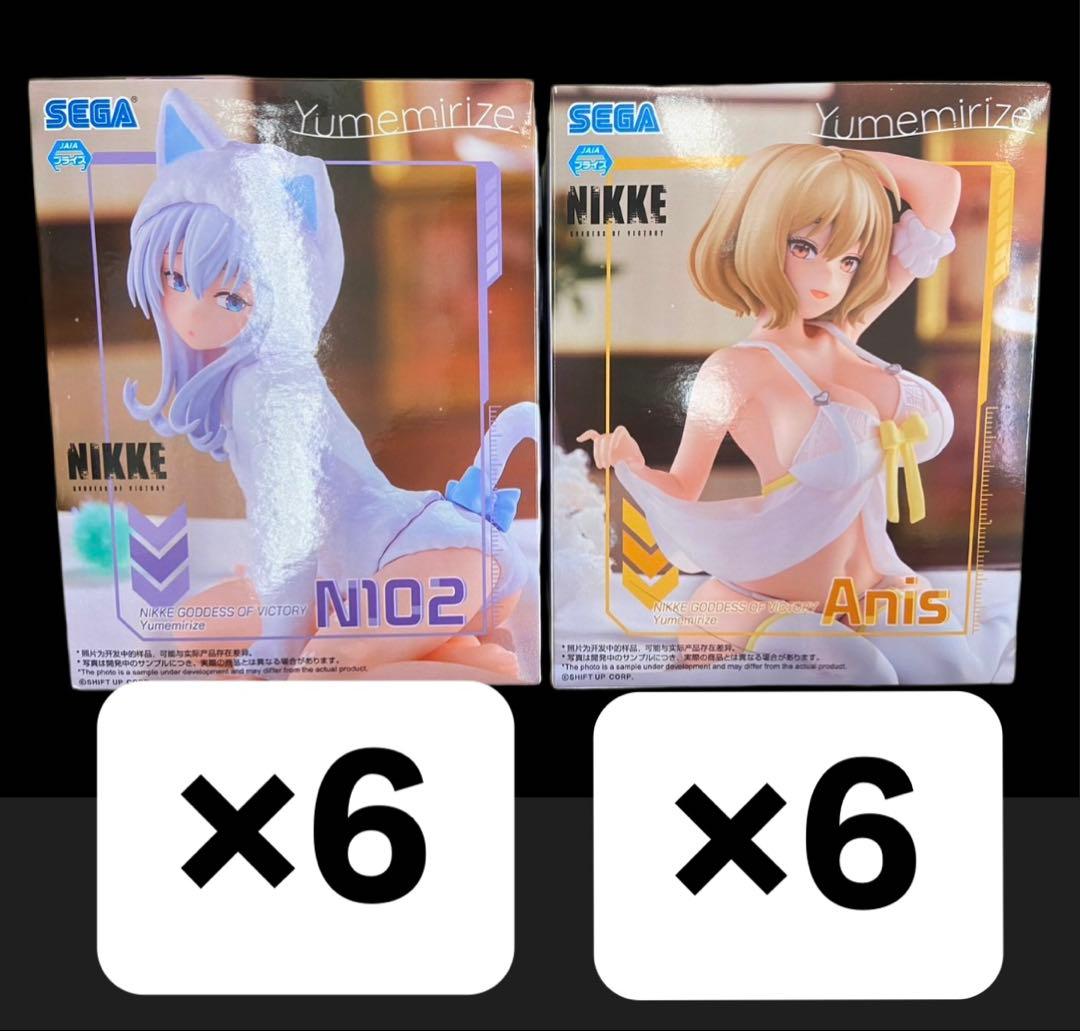勝利の女神 NIKKE Yumemirize N102 アニス フィギュア