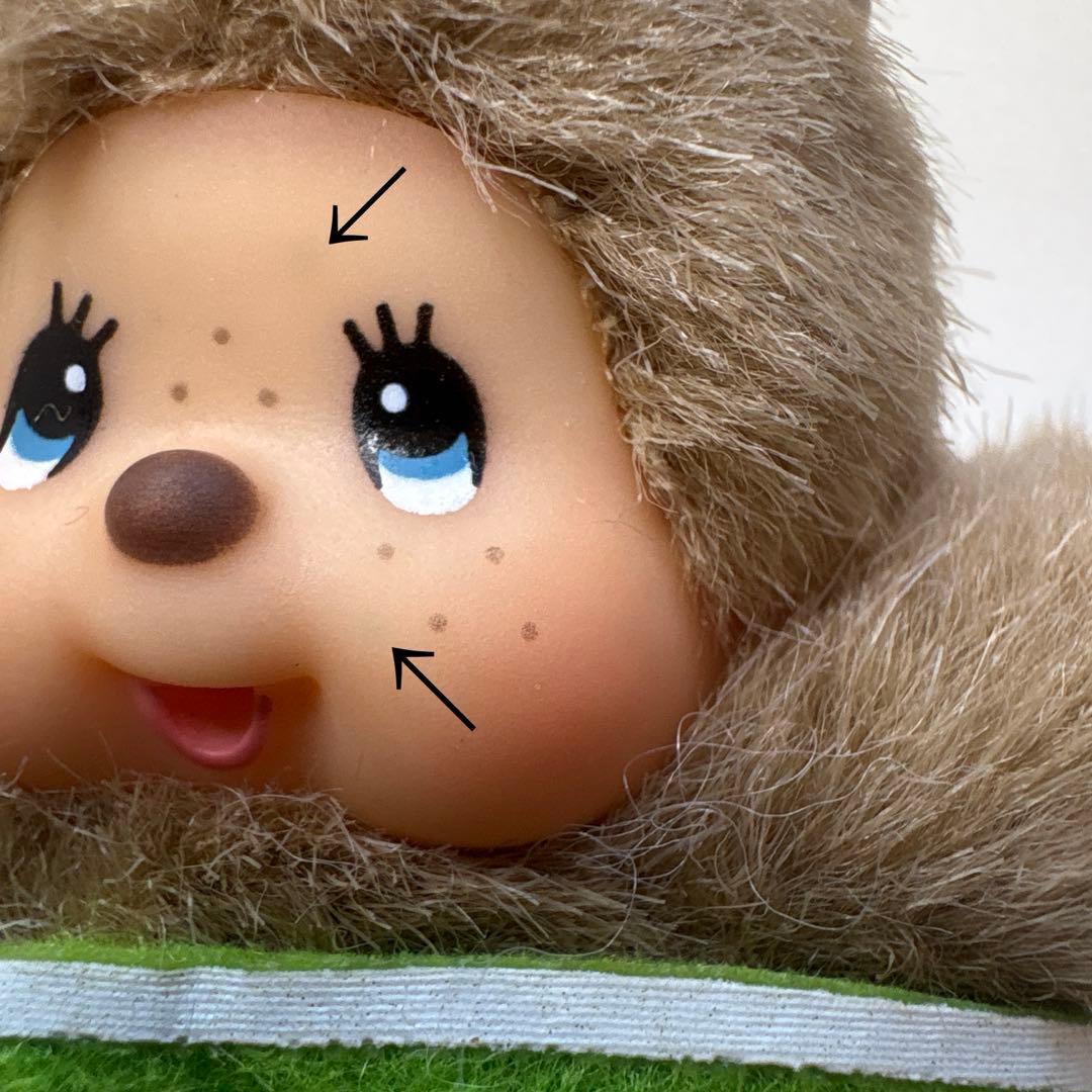 台湾限定 春水堂 ミルクティー モンチッチ キーチェーン 新品 2352