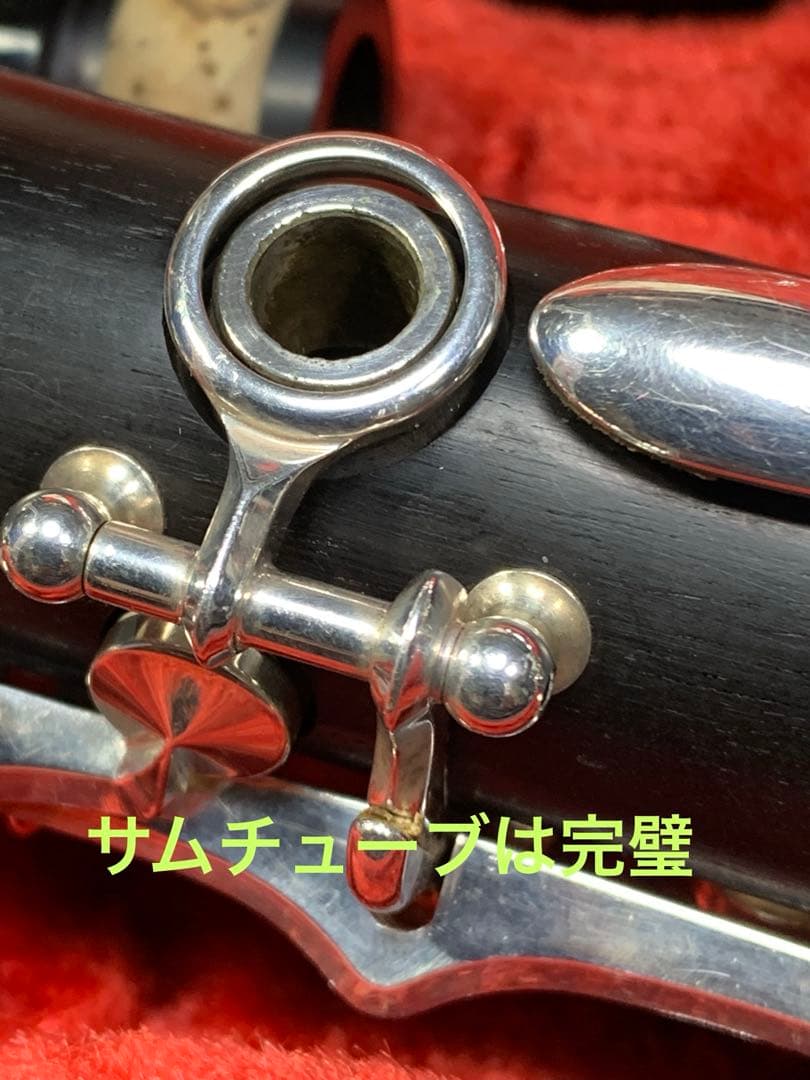 総メンテナンス済みクランポンR13完全整備　試奏確認済み　ケースカバー選択 美品