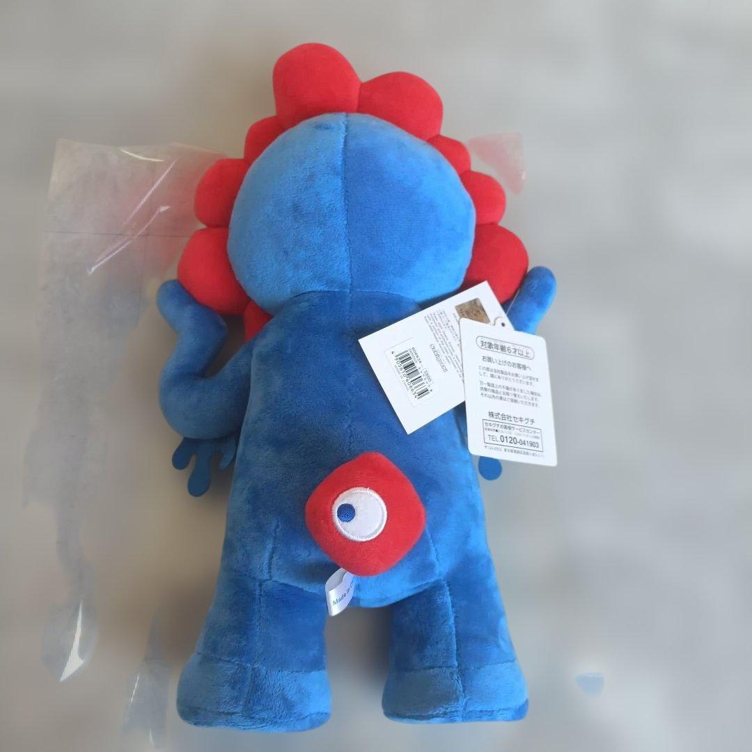 ラス1 万博 EXPO2025 ぬいぐるみ ミャクミャク M 初期 レア 限定
