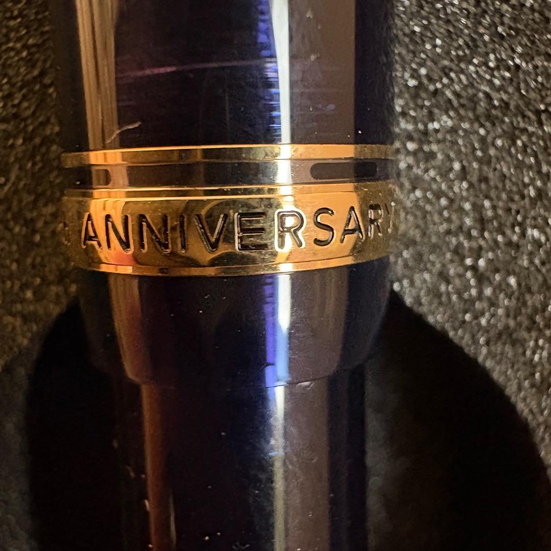 【新品未使用】パイロット 100周年記念 万年筆 非売品