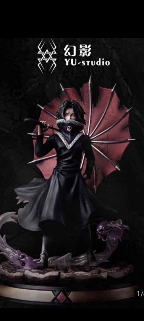 HUNTER×HUNTER ハンター×ハンター フィギュア フェイタン