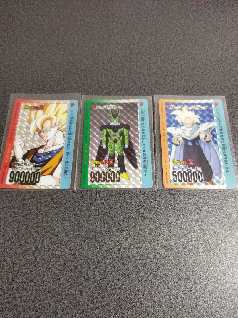 値下げ】ドラゴンボールカードセット12枚800番代