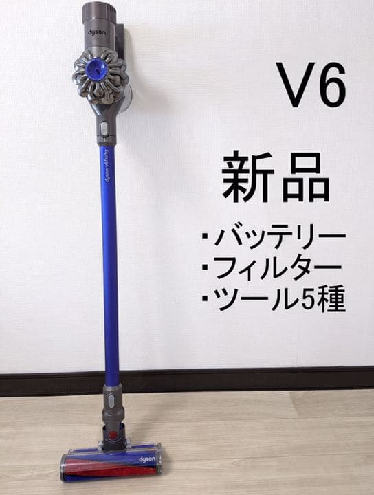 木版画 田中陽子 「シェラザード」