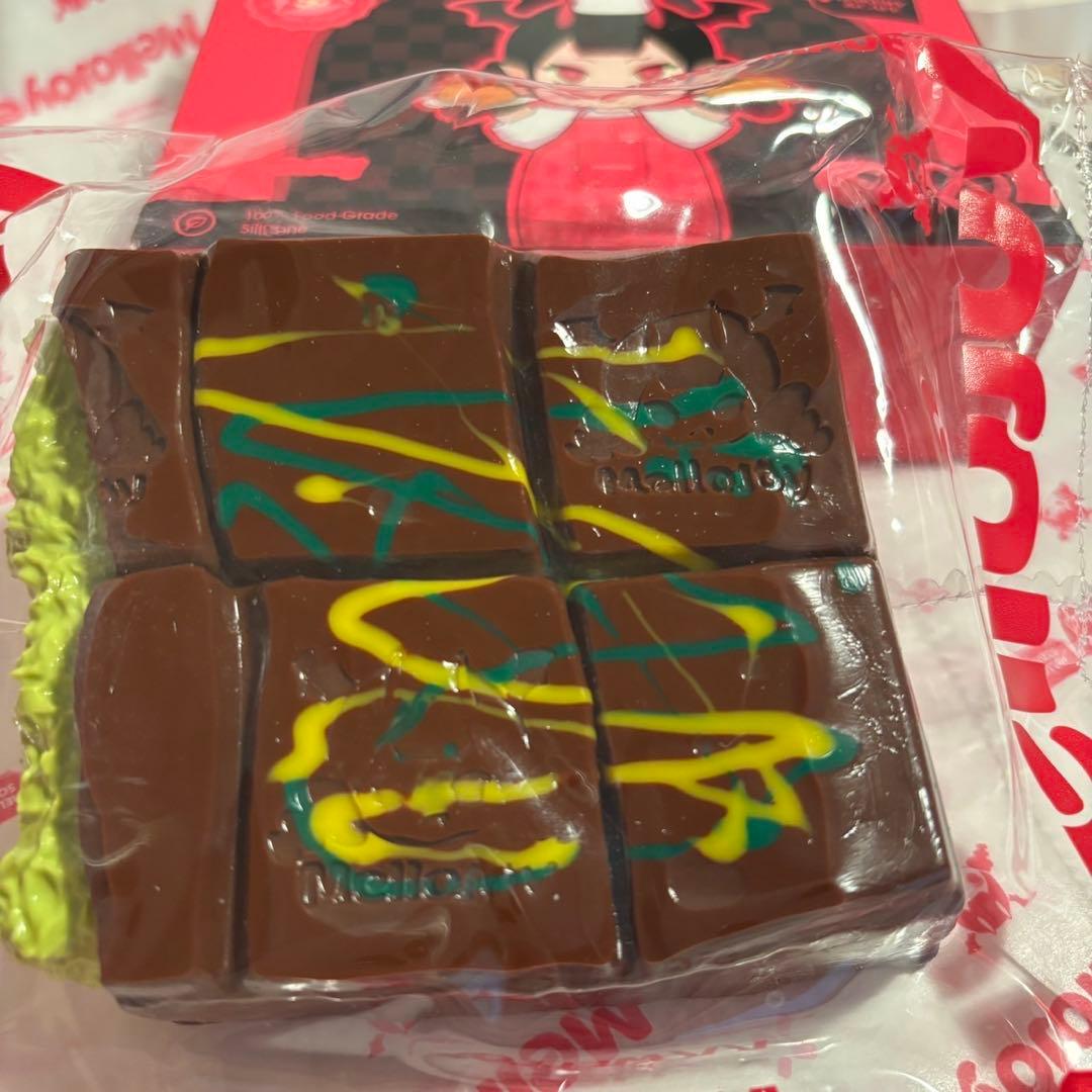 mellojoy スクイーズ アフタヌーンティー ドバイチョコ - メルカリ