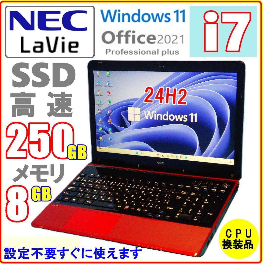dynabook GS4 11世代 i5 12G/512G office2021