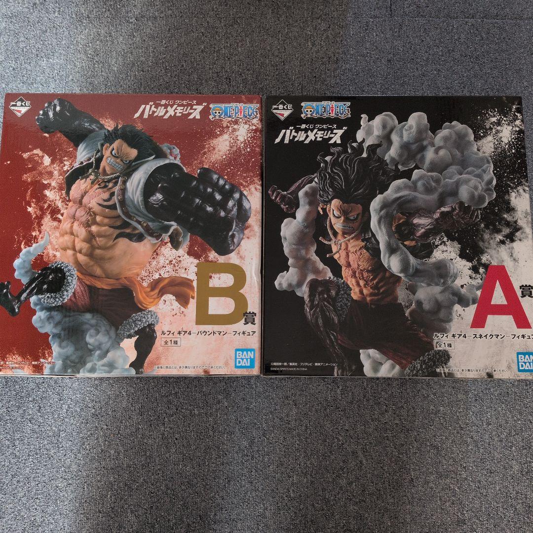 ワンピース バトルメモリーズ A B セット岩倉造形 - メルカリ